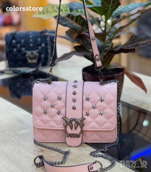 Луксозна чанта Pink💚 код Br33, снимка 1