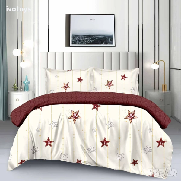 Двулицево спално бельо (размер за приста), 4 части - Модел WS17064, снимка 1