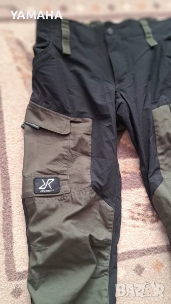 Revolution  Race  Мъжки Туристически  Панталон L, снимка 1