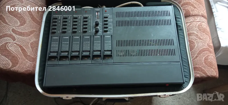 РЕСПРОМ УП-50, снимка 1