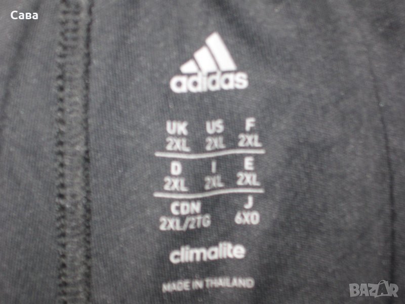 Шорти ADIDAS   мъжки,2ХЛ  /тъмносиви и светлосиви/, снимка 1