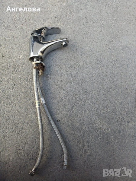 Смесител, снимка 1