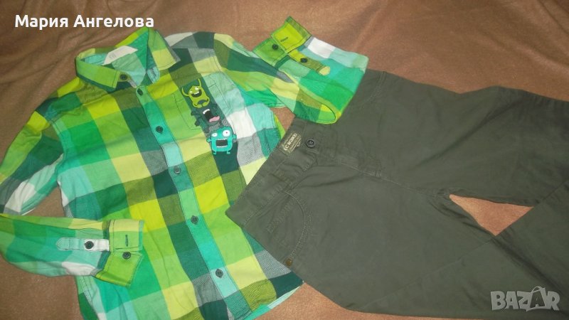 Страхотен лот за 7-8 год, снимка 1