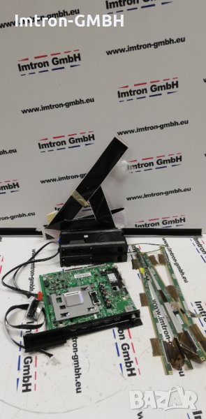 Комплект за TV Samsung UE70AU7800, mainboard, високоговорители, снимка 1