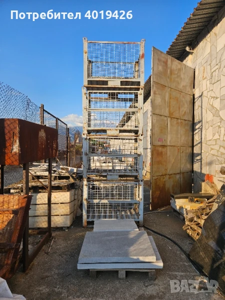 пале,желязно 4 бр., снимка 1