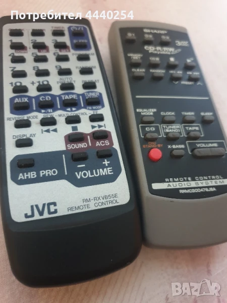Дистанционно JVC и SHARP, снимка 1
