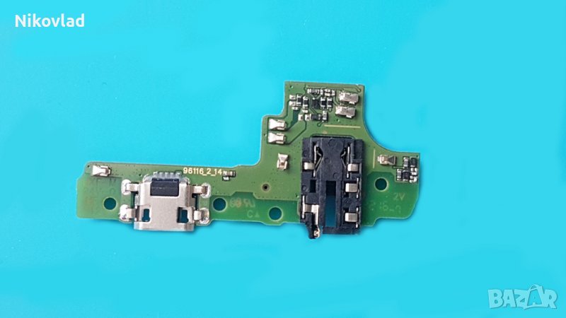 Блок захранване за Samsung Galaxy A10s (SM-A107F), снимка 1