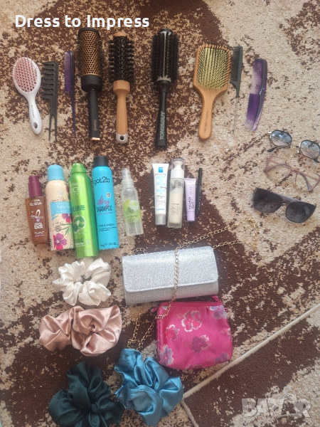 сет козметика и четки, Нова, снимка 1