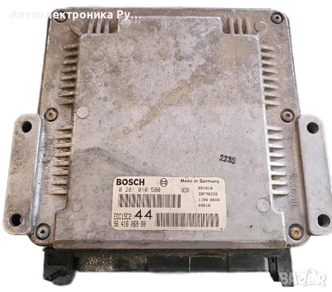 компютър Peugeot 206 (1998-2009г.) 0281010500 / 0 281 010 500 / EDC15C2 / 9641606980, снимка 1