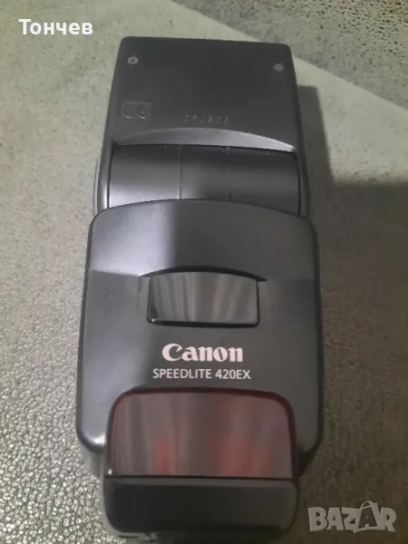 Canon Speedlite 420EX светкавица, снимка 1