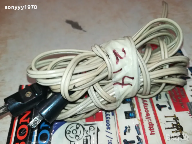 БУКСИ С КАБЕЛИ ЗА КОЛОНИ 2Х2.4М 0204251722, снимка 1