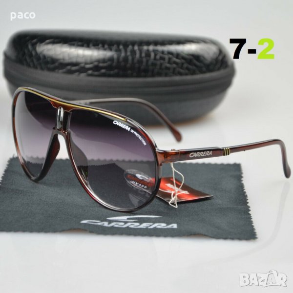 Различни цветове слънчеви очила Carrera КАФЕВИ!, снимка 1