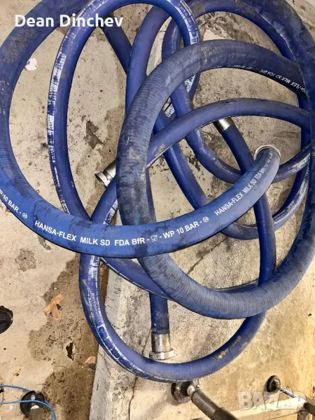 Маркучи HANSA FLEX MILK SD, снимка 1