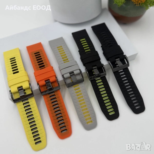 Двуцветни силиконови каишки Quickfit за Garmin 20 | 22 | 26 mm., снимка 1