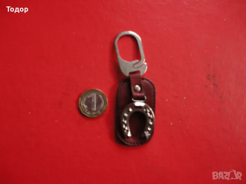 Невероятен късметлийски кпючодържател , снимка 1