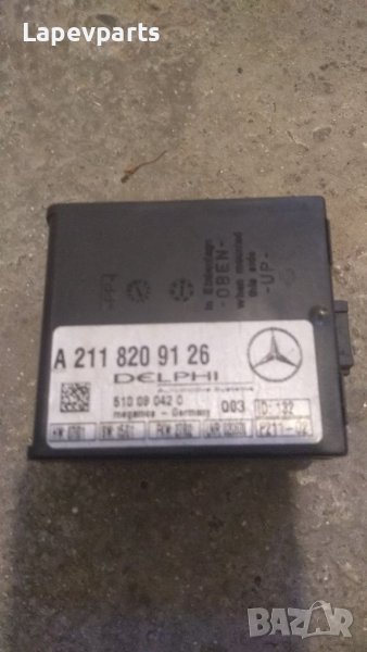 Модул аларма Mercedes C class W203,W211Delphi 510 08 042 0 Мерцедес , снимка 1