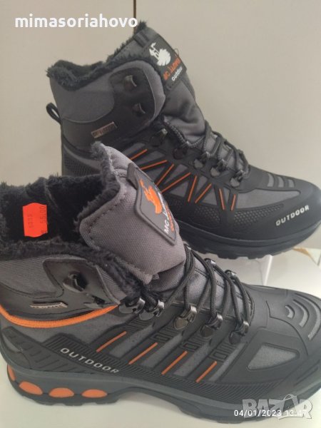 Мъжки боти 6335-1, снимка 1