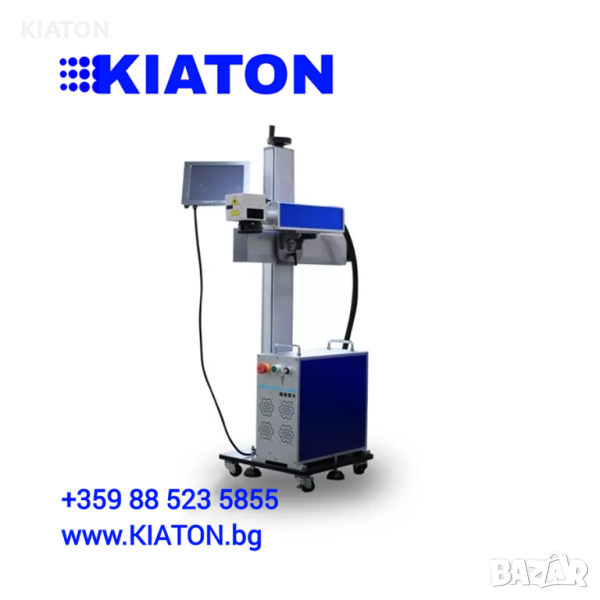 Лазерният принтер “MARK LAZER-600”, снимка 1