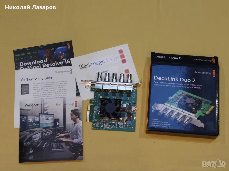 Blackmagic Design DeckLink Duo 2, снимка 1