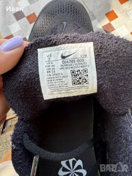 Обувки Найк, снимка 1