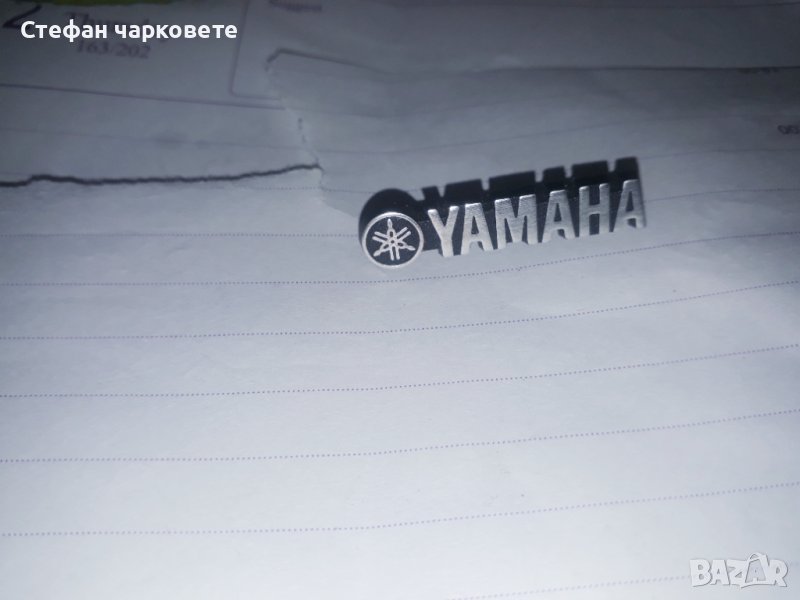  YAMAHA-Табелки от тонколони, снимка 1