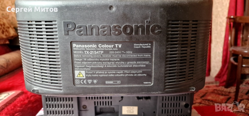 Телевизор Panasonic 21 инча Smart TV използван, снимка 1