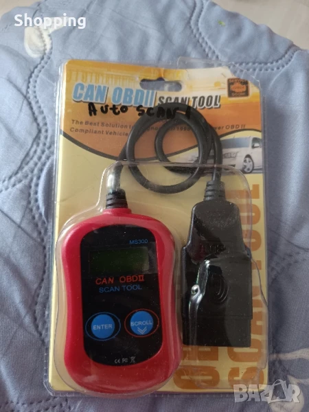 Автодиагностика , снимка 1