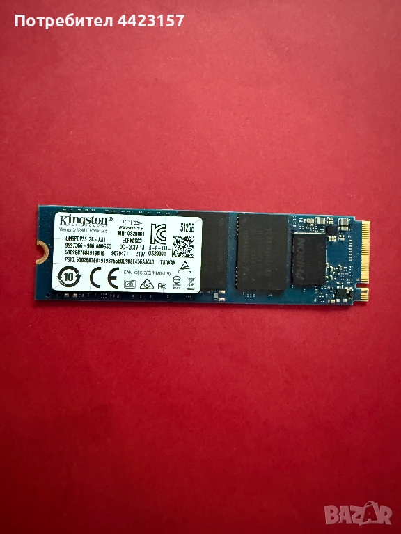 Kingston OM8PDP3512B-AA1 M.2 NVMe SSD 512GB, снимка 1