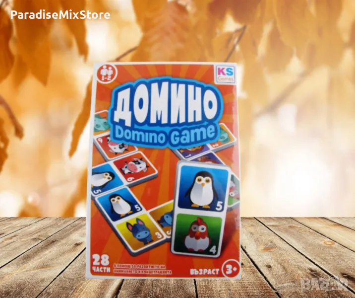 Настолна игра, Домино, 28 части , снимка 1