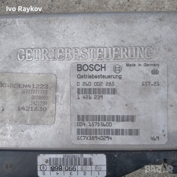 BMW Bosch E34 Gearbox Ecu,0260002285, снимка 1