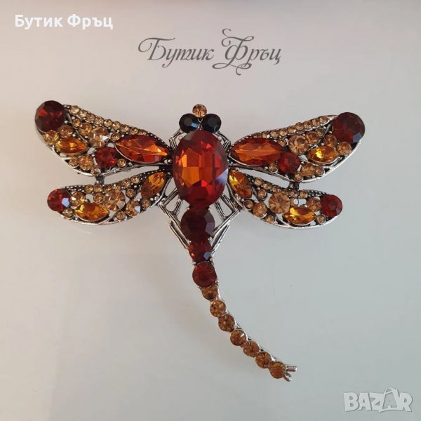 Брошка Елинор, снимка 1