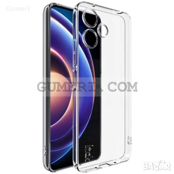 Подсилен Гръб "Air" за Xiaomi Redmi 12, снимка 1