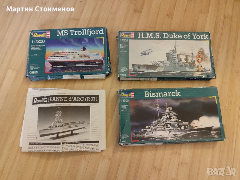 3Д Конструктори макети , снимка 1