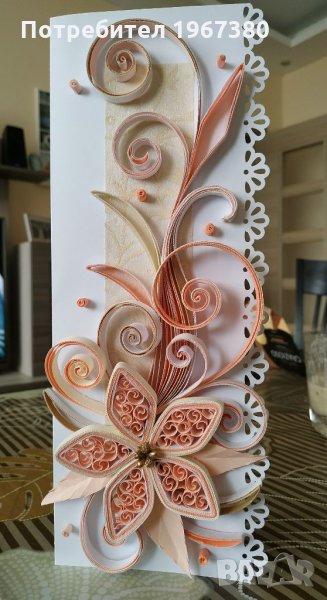 Квилинг картички ръчна изработка, снимка 1