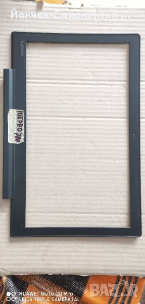 Безел за Ideapad 700-15", снимка 1