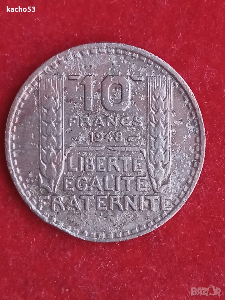 10 франка 1948 г. Франция, снимка 1