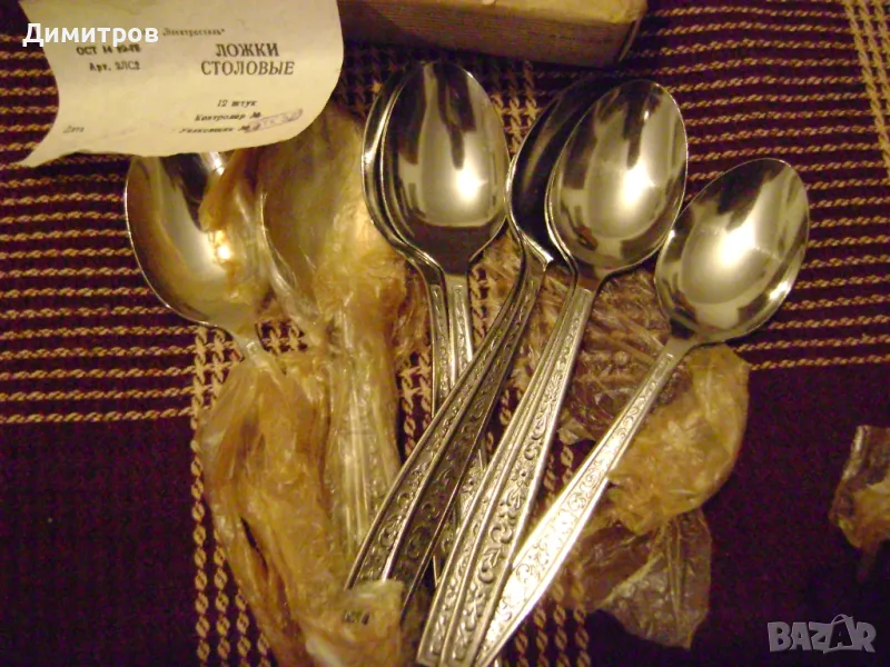 Лъжици от СССР Нови, снимка 1