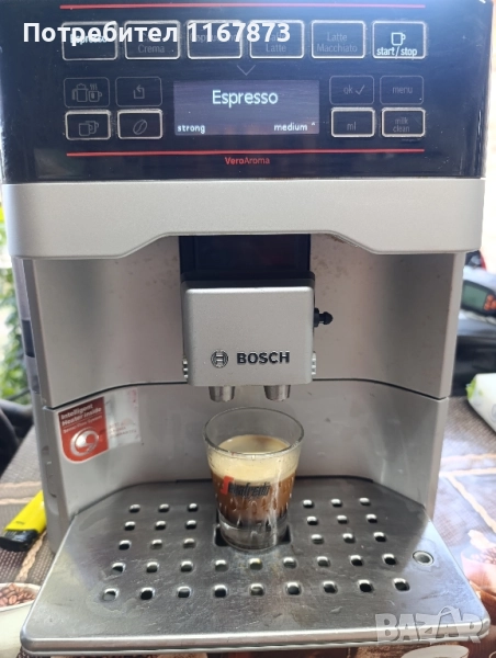 кафе автомат bosch , снимка 1