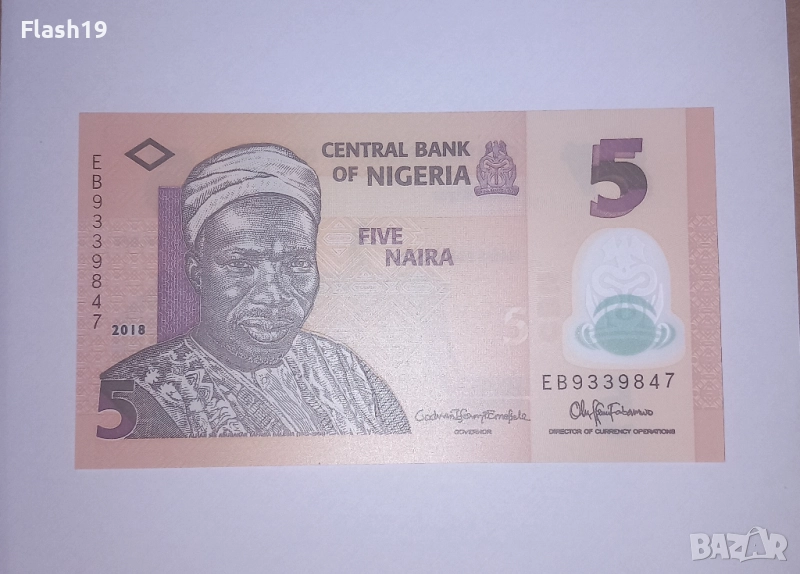 Нигерия 5 найра 2018 UNC, снимка 1