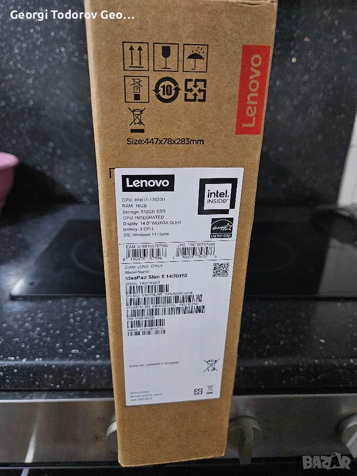 лаптоп lenovo, снимка 1