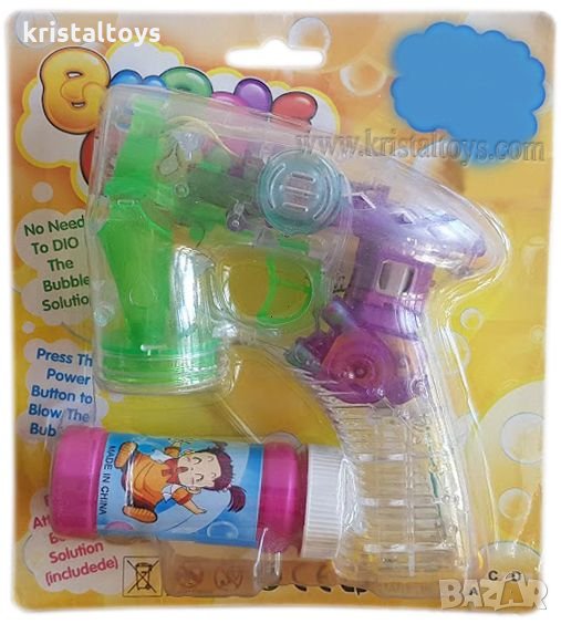 Детски комплект Супербум с пистолет за сапунени мехури с батерии 282708, снимка 1