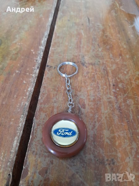 Стар ключодържател Ford #2, снимка 1