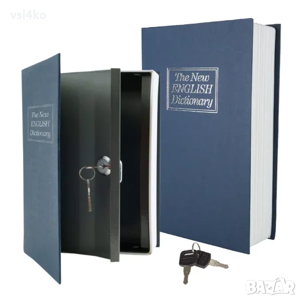 Таен сейф – Книга с ключ, снимка 1