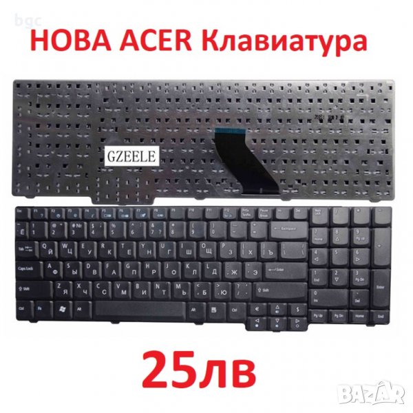 НОВА Клавиатура лаптоп Acer Aspire Extensa 5235 5635G Travelmate 7720 7520 5635 5235 7220 7620, снимка 1