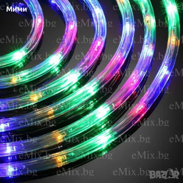 СВЕТЕЩО LED ВЪЖЕ - 30М MULTICOLOR, снимка 1