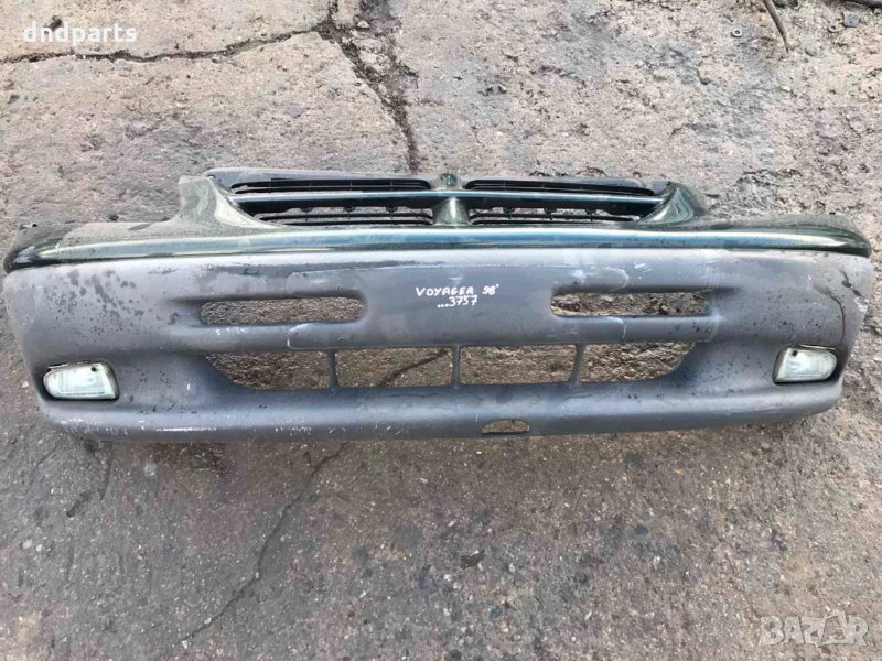 Предна броня Chrysler Voyager 1998г., снимка 1