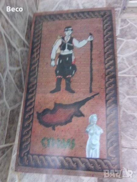 табла за игра, снимка 1