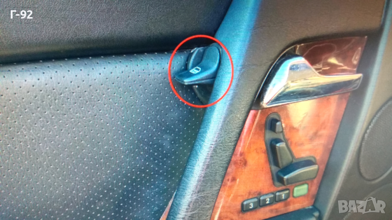 A1297660078**NEU**MERCEDES-BENZ**R129**Бутон за заключване на вратите**, снимка 1