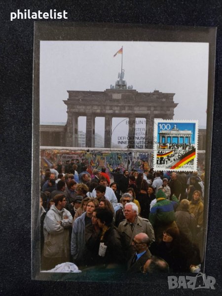 Немска Поща - 1990 - Берлин - Карта Максимум, снимка 1