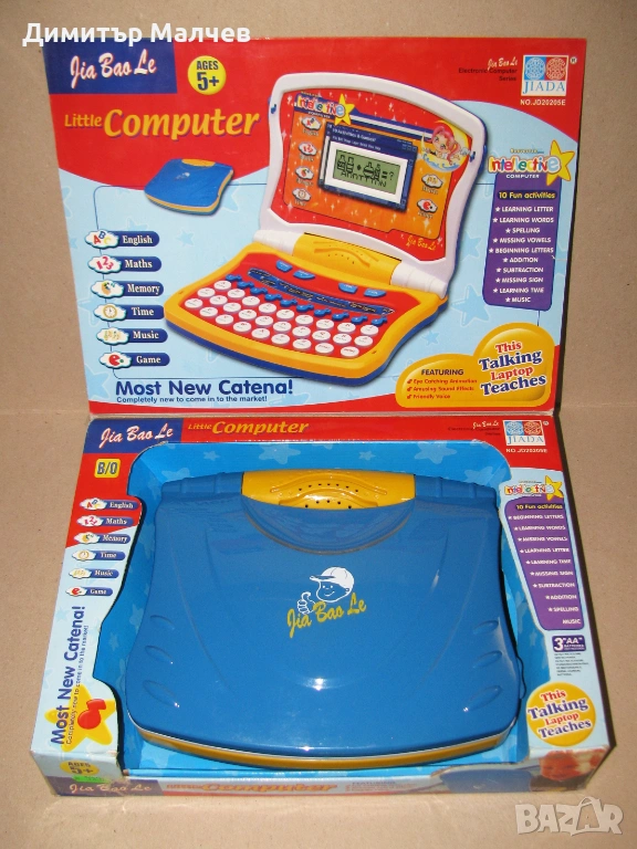 Играчка детски Компютър Лаптоп на батерии, съвсем запазен, снимка 1